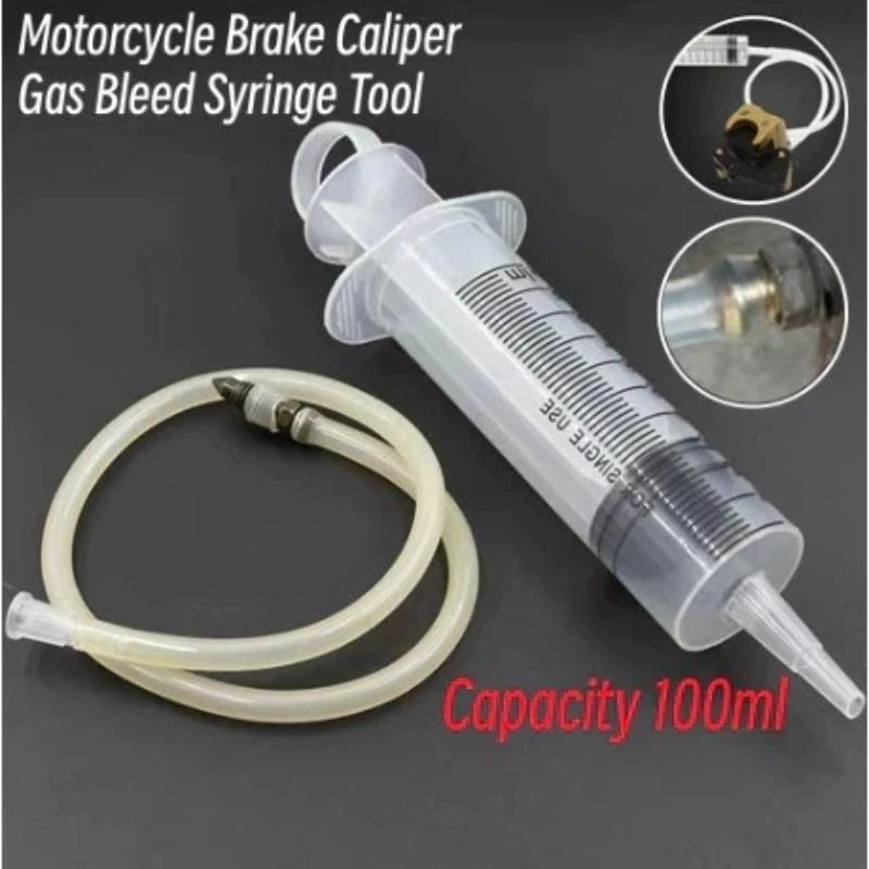 Brake Bleeder Kit - أداة محمولة لتفريغ الهواء من الفرامل