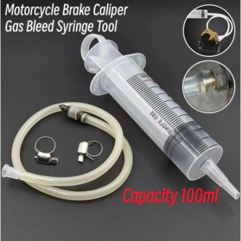 أداة محمولة لتفريغ الهواء من ا - مراجعة Brake Bleeder Kit وسعره