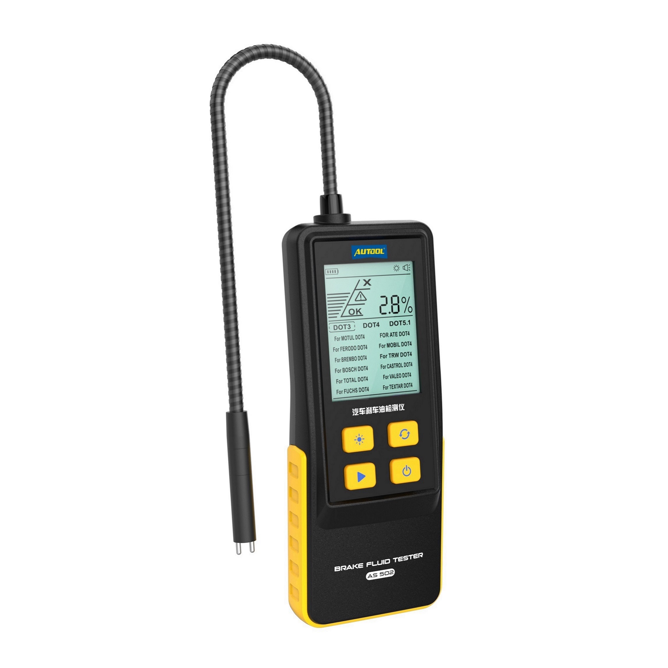 L AS505 جهاز اختبار سائل ناقل  - مراجعة Auto Repair Shop For Transmissions وسعره