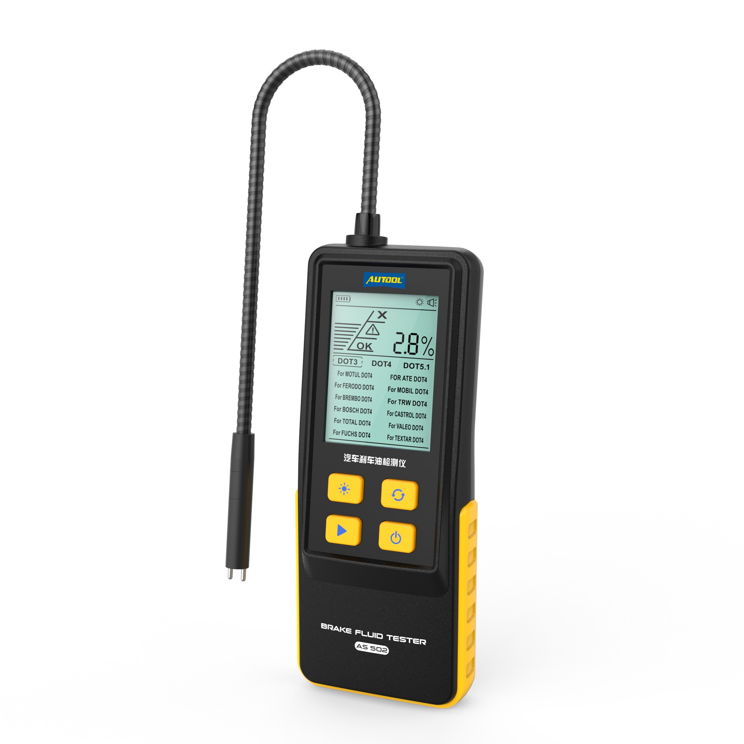 L AS505 جهاز اختبار سائل ناقل  - مراجعة Auto Repair Shop For Transmissions وسعره