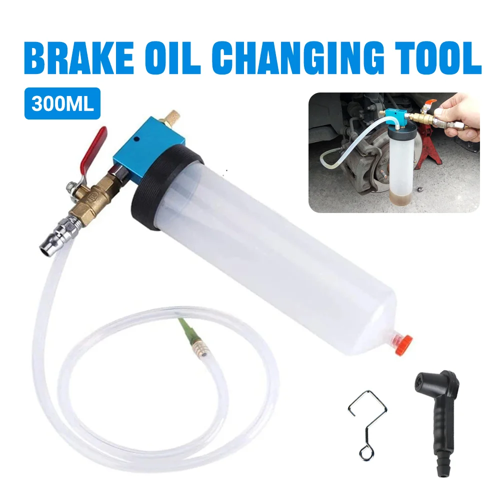 أداة استخراج وتفريغ سائل الفرا - مراجعة Brake Bleeder Kit وسعره